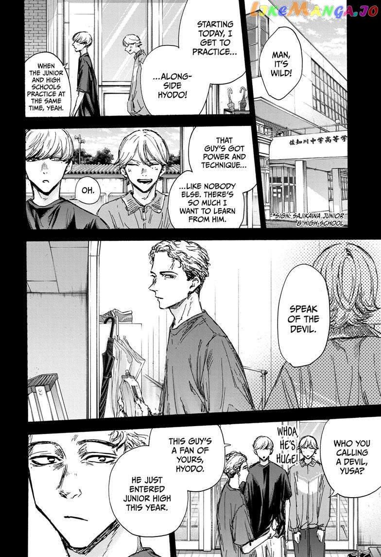 Blue Box, Chapter 123 image 03